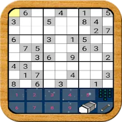 Sudoku Ultimate Offline puzzle